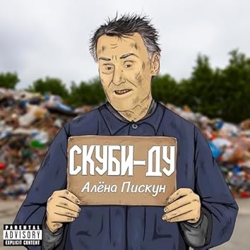 Qora tanlilar yosh qizlarni sikishadi